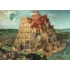 Kép 2/2 - 1500 db-os Múzeum Kollekció puzzle - Pieter Brueghel - Bábel tornya építése
